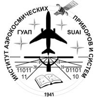 Институт информационных систем и защиты информации Санкт-Петербургского Государственного университета аэрокосмического приборостроения (ГУАП) сообщает .